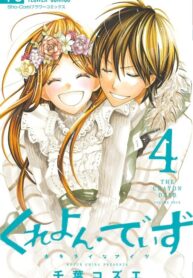 Crayon Days – Daikirai na Aitsu