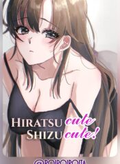Hiratsu Cute, Shizu Cute!