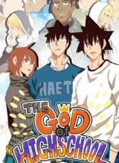 The God of High School