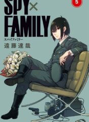 Spy x Family
