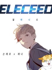 Eleceed