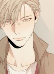 What Lies at the End