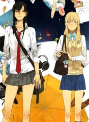 Tamen De Gushi