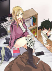 Kaette kudasai! Akutsu-san