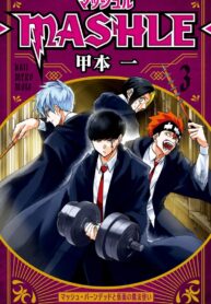 Mashle: Magic and Muscles