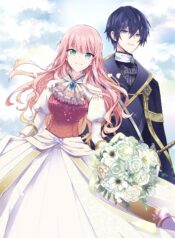 The Villainess Wants to Enjoy a Carefree Married Life in a Former Enemy Country in Her Seventh Loop!