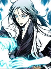 Memoir of The King of War