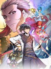 The Ultimate of All Ages