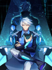 This Big Shot Is a Bit Negligent