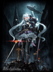 Otherworldly Record of the Magic Stones Aixia’s Salvation