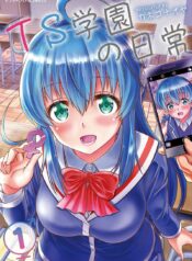 Daily Life In TS School