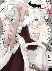 The Vampire & The Maid