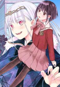 Pension Life Vampire