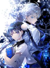 Rebirth of the Wonderland