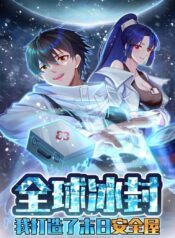 Freezing the World I Built a Doomsday Safehouse